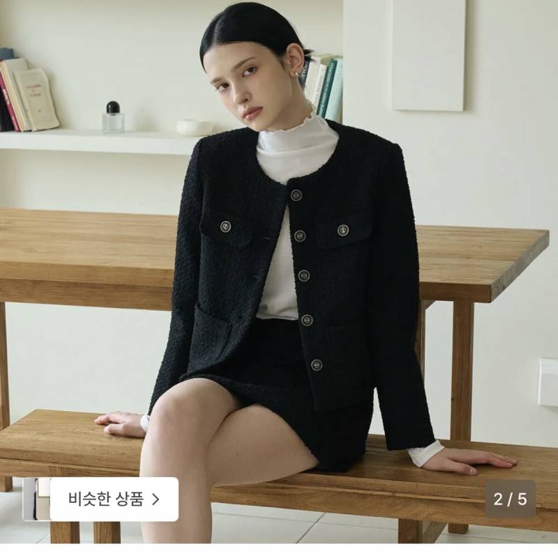 [잡담] 상갓집 갈때 이거 괜찮아..? | 인스티즈