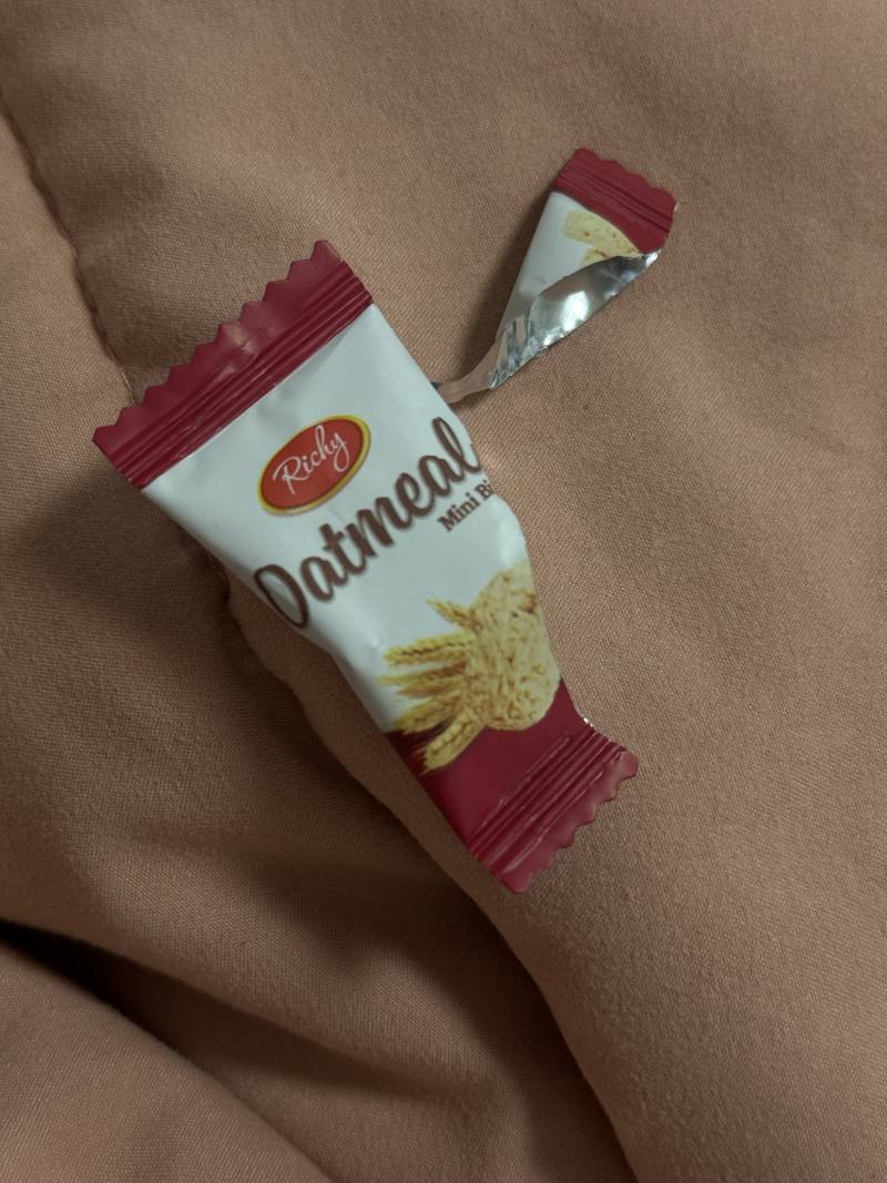 [잡담] 이 과자 알아?? 개맛있네 … | 인스티즈