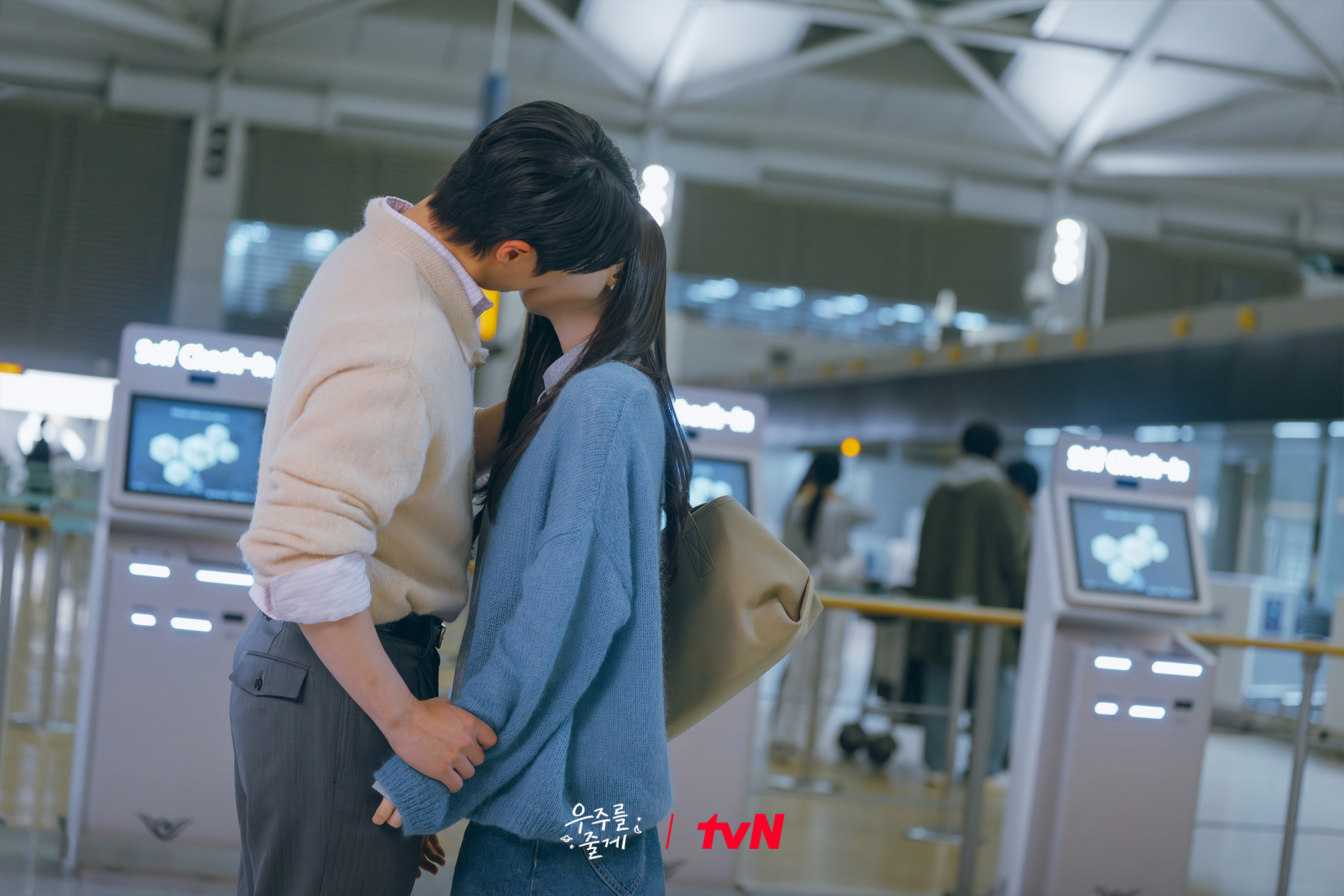 [잡담] 우주를줄게) 💗축💗) 사돈 남녀 본격 연애 시작!티랑이들 앞으로 설렘 많이 될 거야..💓 | 인스티즈