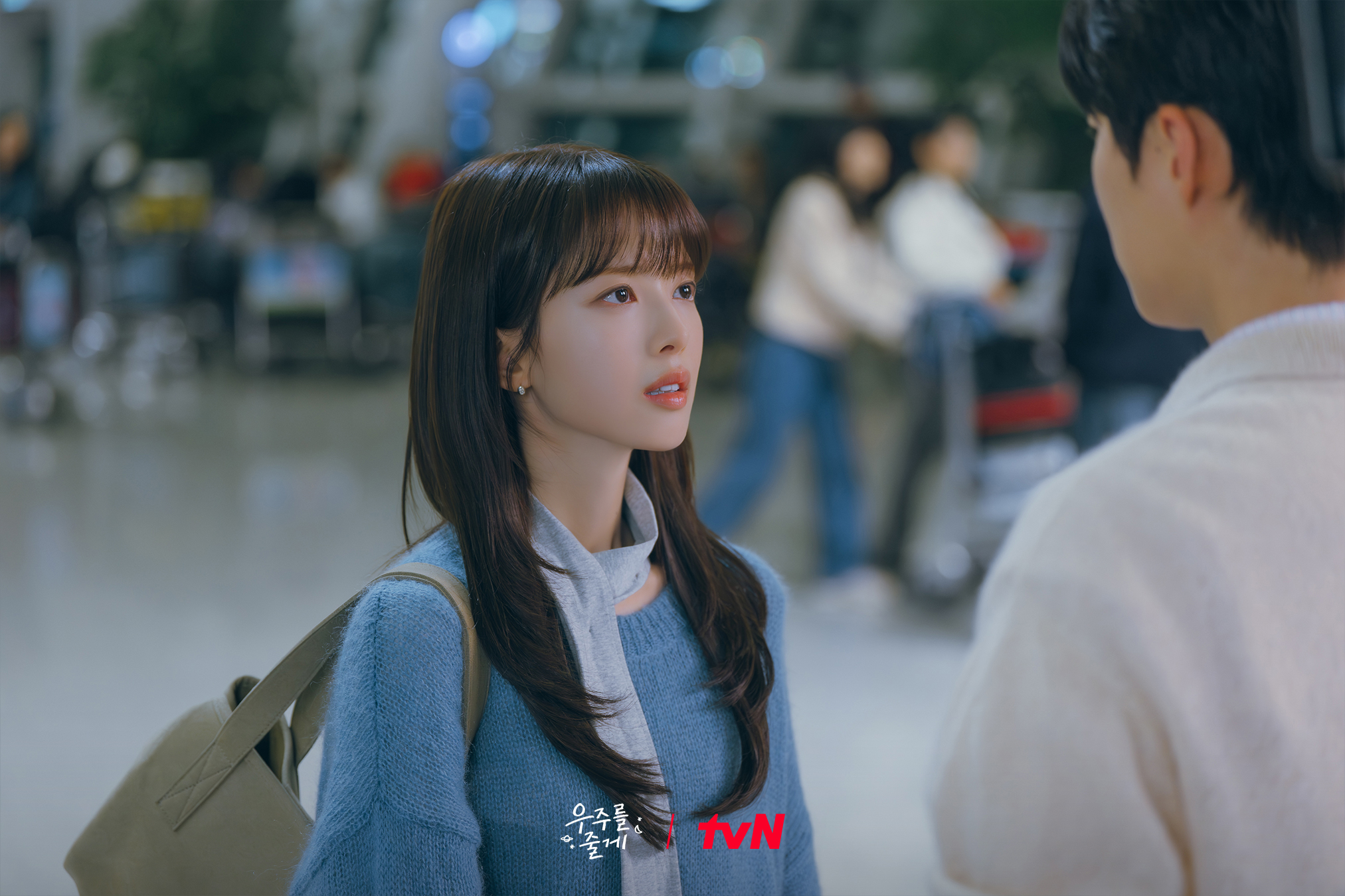 [잡담] 우주를줄게) 💗축💗) 사돈 남녀 본격 연애 시작!티랑이들 앞으로 설렘 많이 될 거야..💓 | 인스티즈