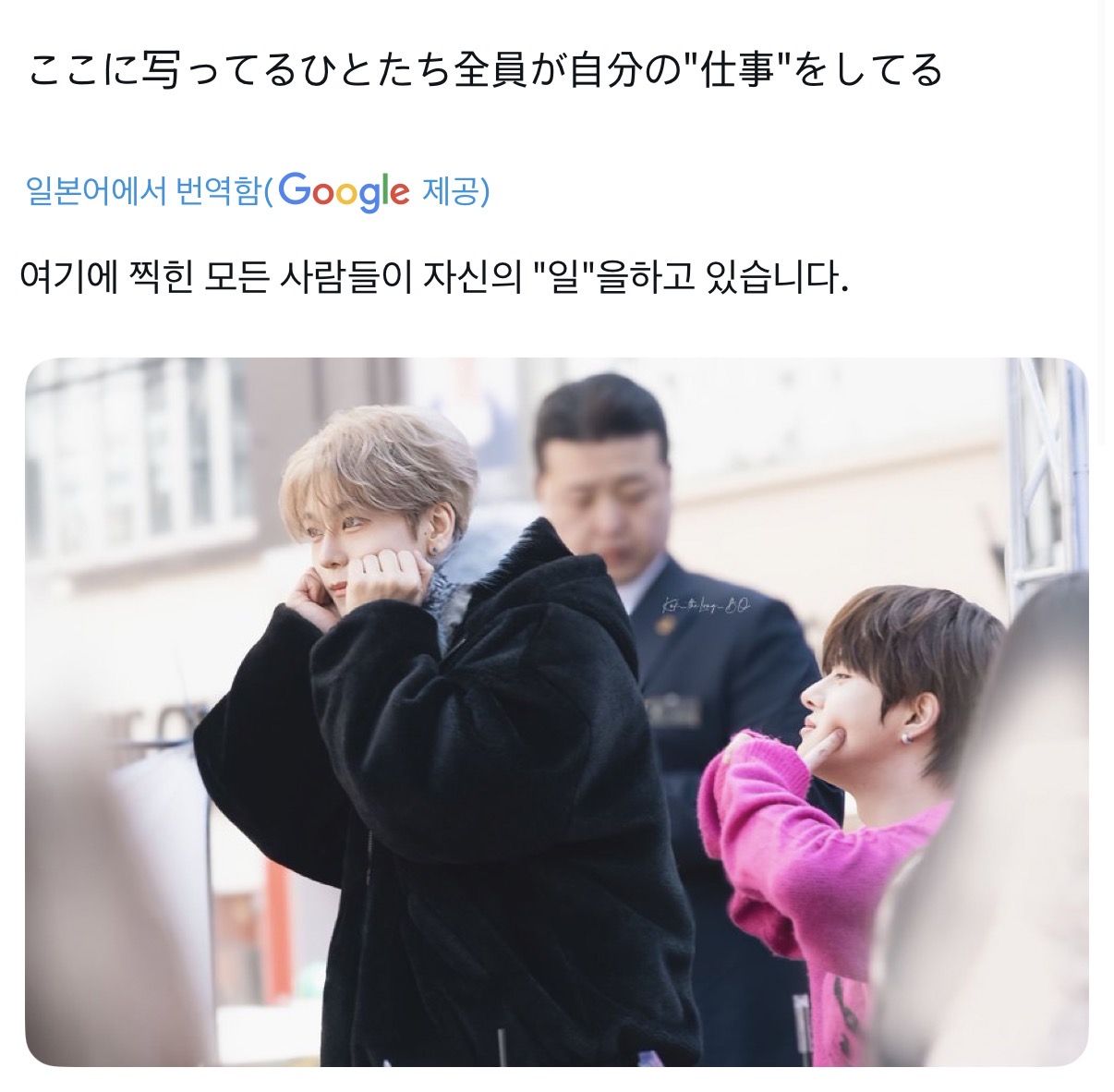 [잡담] 허씬롱 이리오 이 사진 글이 웃긴다ㅋㅋㅋㅋㅋㅋ | 인스티즈