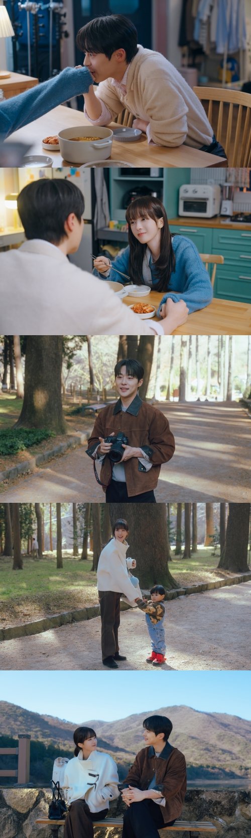 [잡담] 우주를줄게) 태형 현진 우주 야외 데이트를 하는구나 | 인스티즈