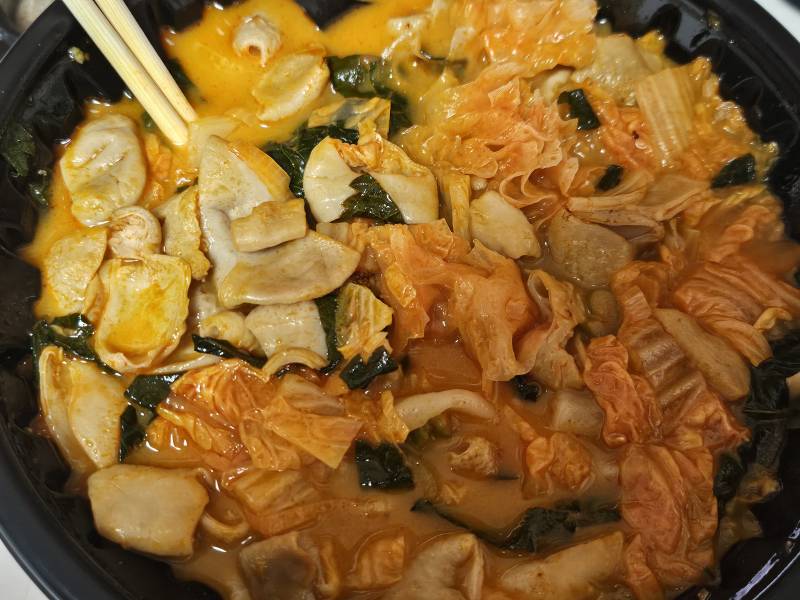 [잡담] 곱창전골 미쳤음 👍🏻 | 인스티즈