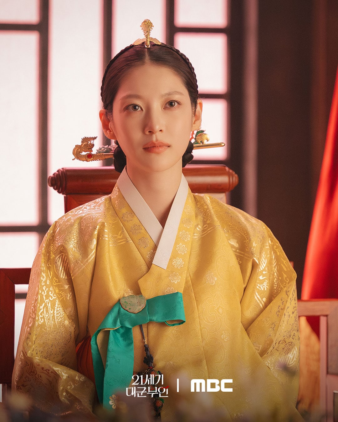 [잡담] 공승연 화려한 얼굴인데 한복 잘 받네 | 인스티즈