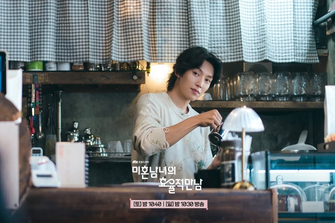 [잡담] 미혼남녀) 후배 도현이 쏘아올린(?) 의영의 소개팅 여정태섭 VS 지수, 의영의 마음은 누구에게로? | 인스티즈