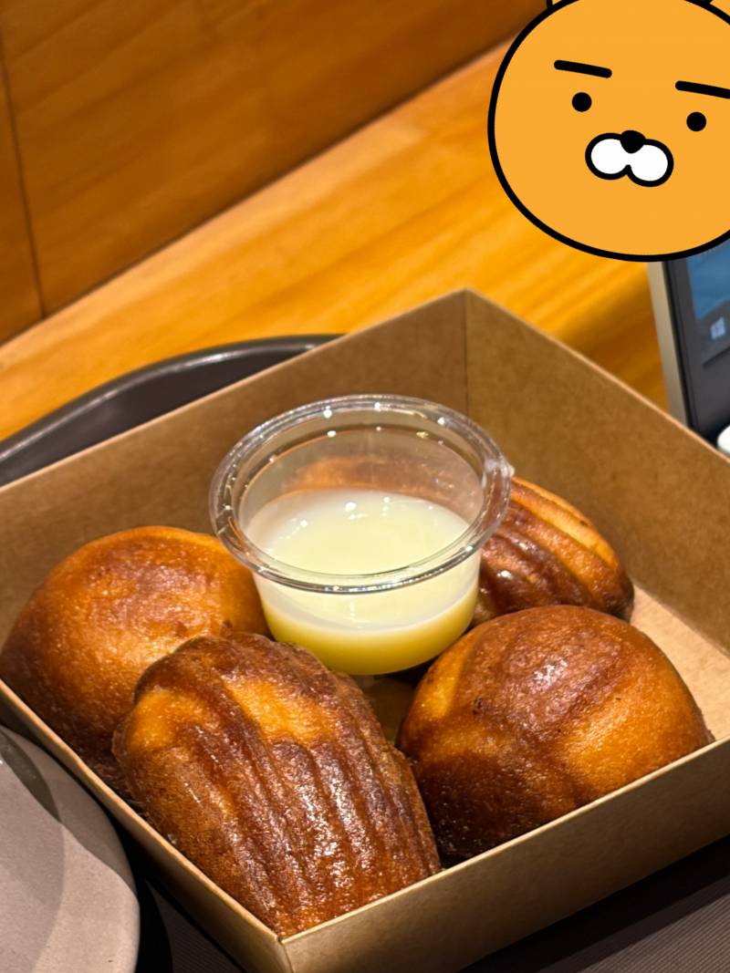 [잡담] 버터떡 생각보다 괜찮던데 | 인스티즈