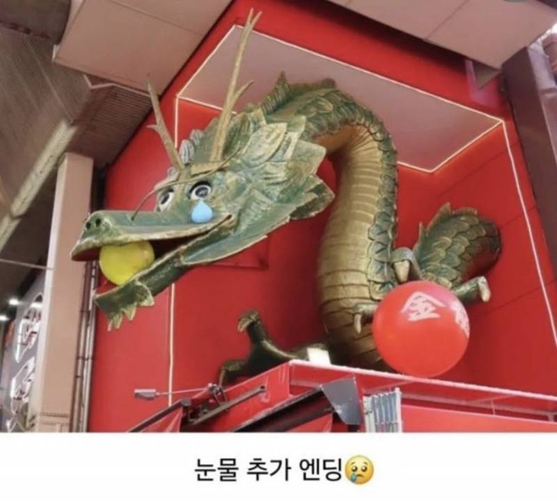 [잡담] 오사카 유명 라멘집 근황 | 인스티즈