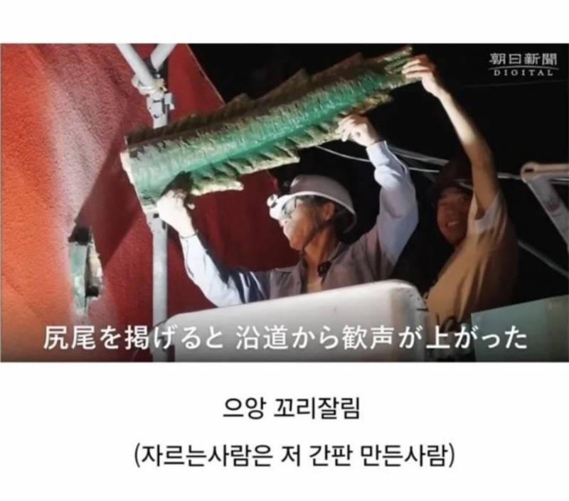 [잡담] 오사카 유명 라멘집 근황 | 인스티즈