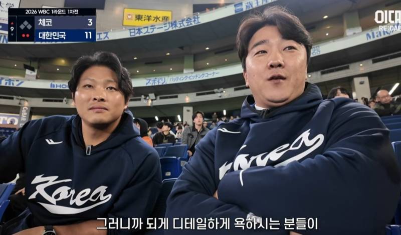 [잡담] 야구팬들을 이해하는 야선들 너무 웃김 | 인스티즈