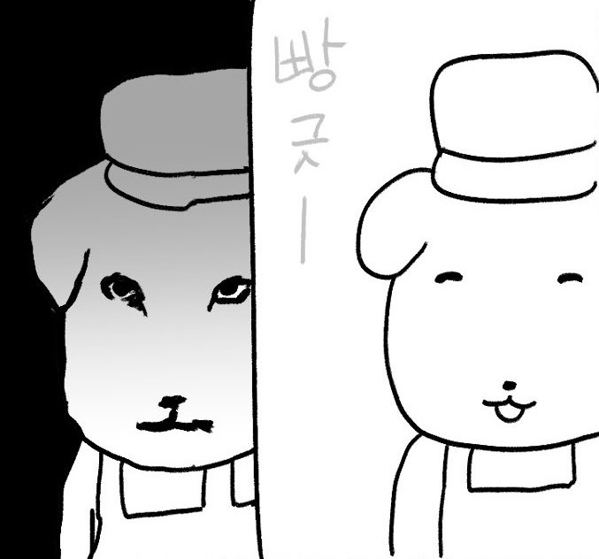 [잡담] 야구 보는 친구들 국대경기에는 예뽀니 말만 하더니 | 인스티즈