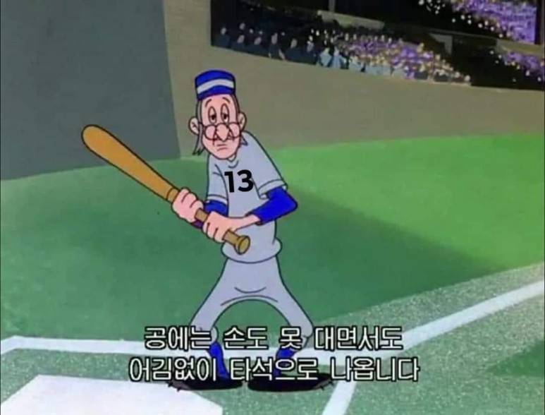 [잡담] ㅋㅋ | 인스티즈