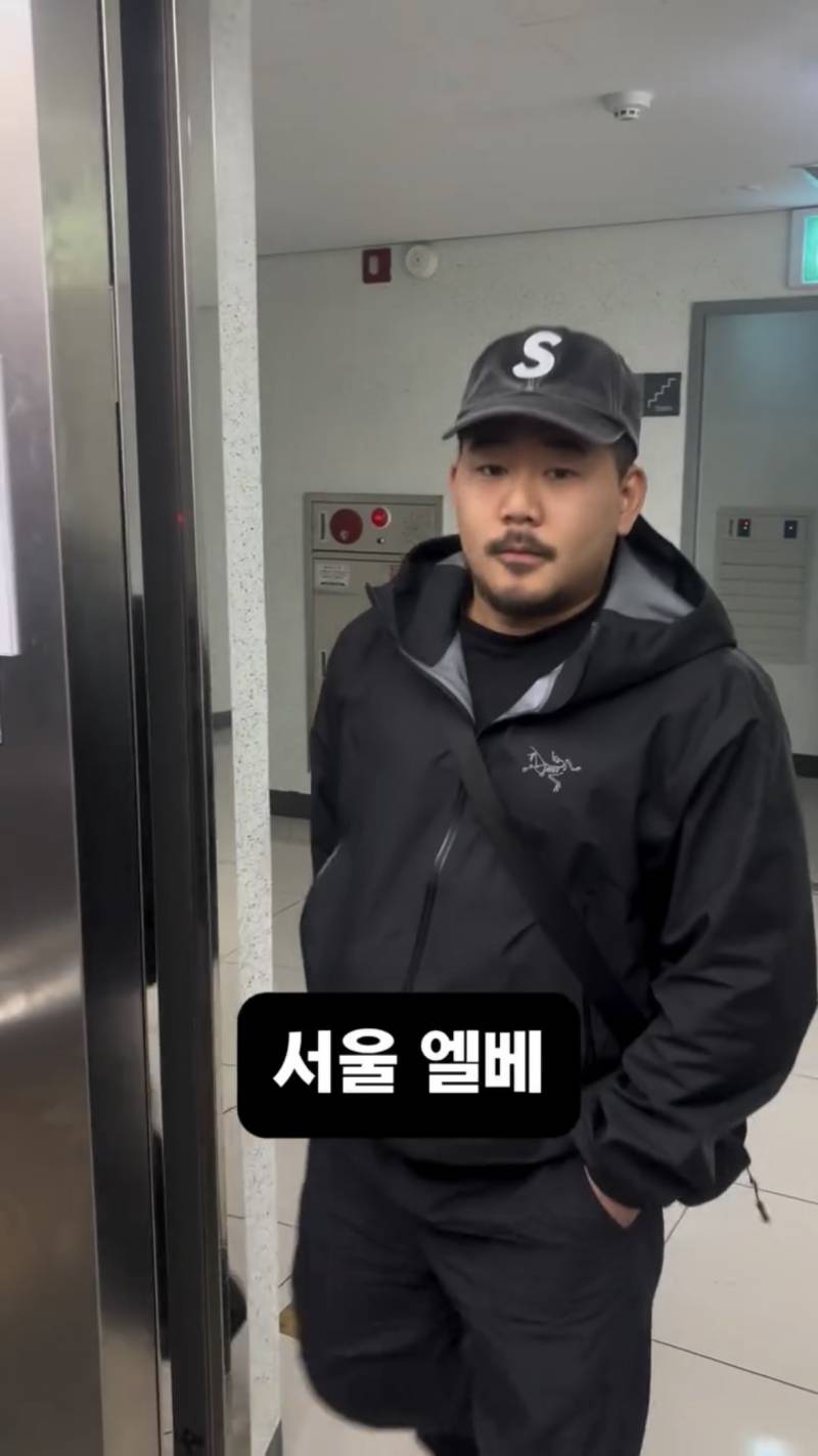 현재 서로 충격받고있는 엘베 인사 무시..JPG | 인스티즈