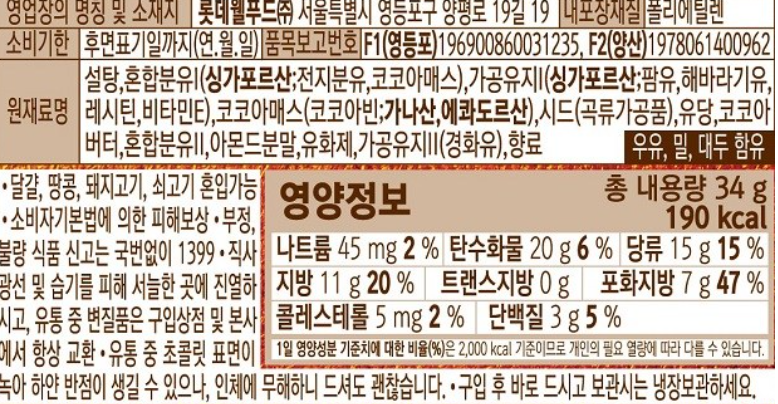 [잡담] 비틀즈 진짜 무서운자식이네 | 인스티즈