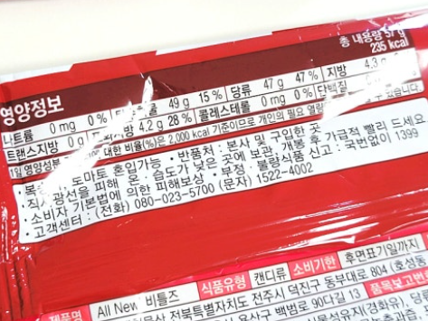 [잡담] 비틀즈 진짜 무서운자식이네 | 인스티즈