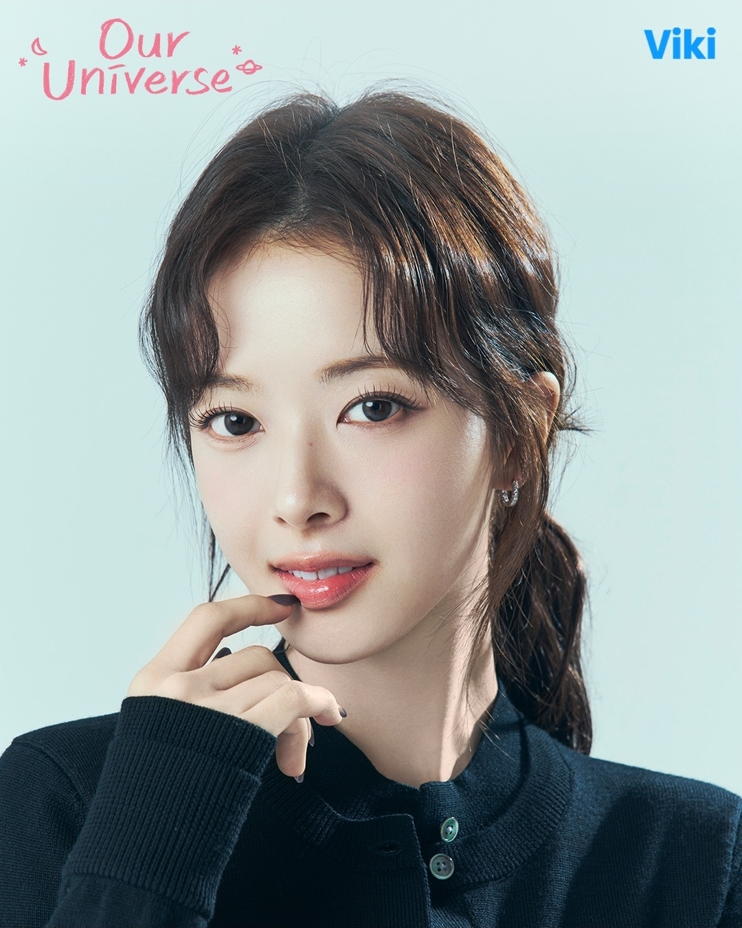 [잡담] 우주를줄게) 비키 인별 배인혁,노정의,박서함 | 인스티즈