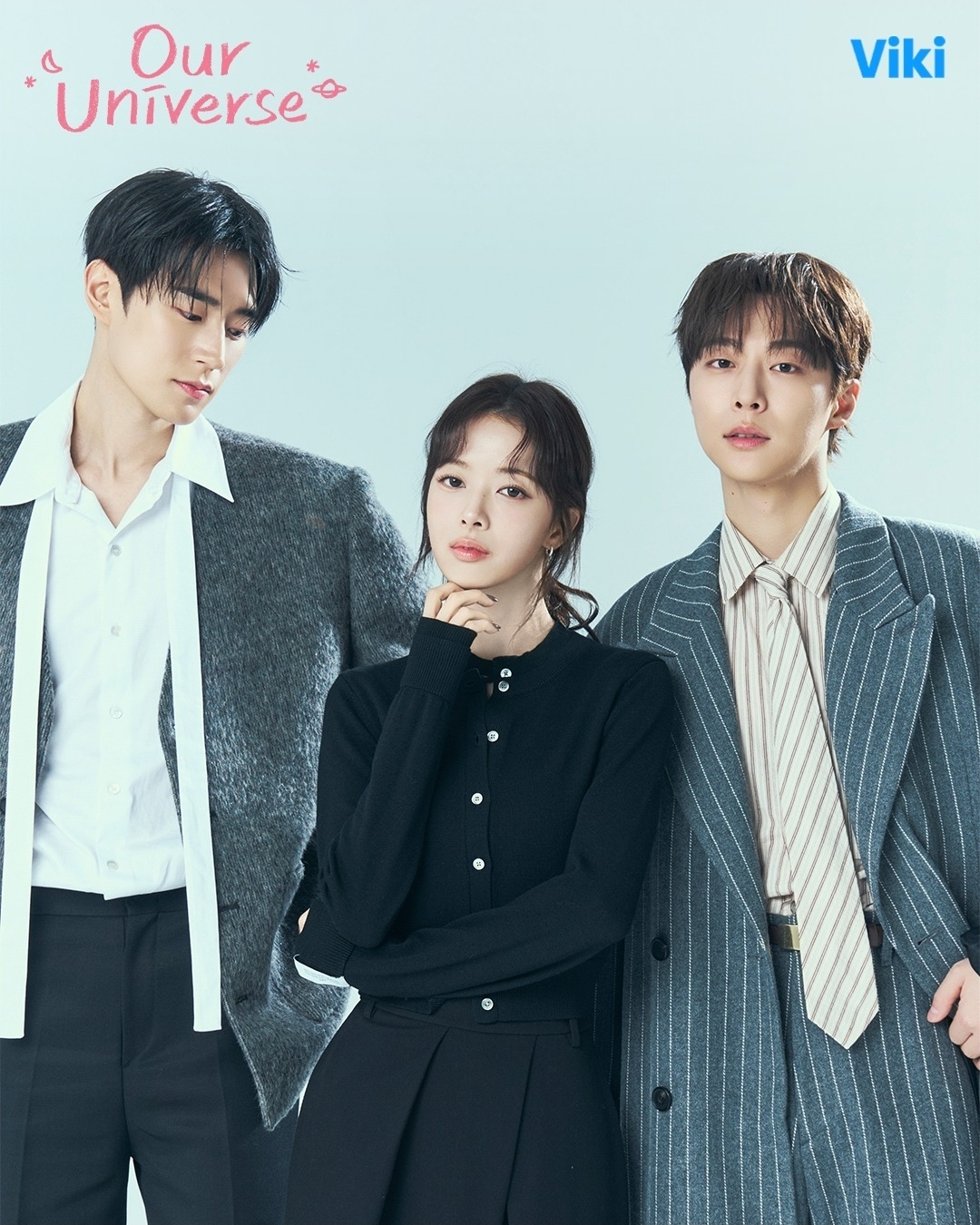 [잡담] 우주를줄게) 비키 인별 배인혁,노정의,박서함 | 인스티즈