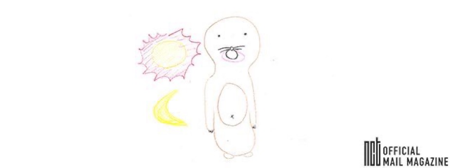 [잡담] 도영이가 그린 거라는데 ㅋㅋ | 인스티즈