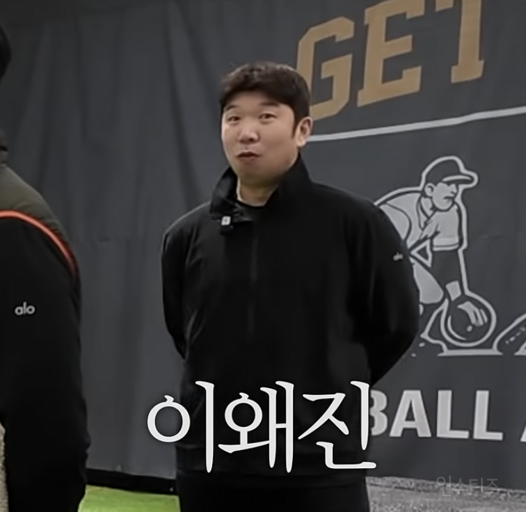 생각보다 운동신경이 꽤나 좋은듯한 이창섭 야구실력...JPG | 인스티즈