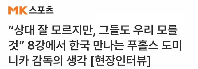 [잡담] 님들을 어떻게 모르는데요 | 인스티즈