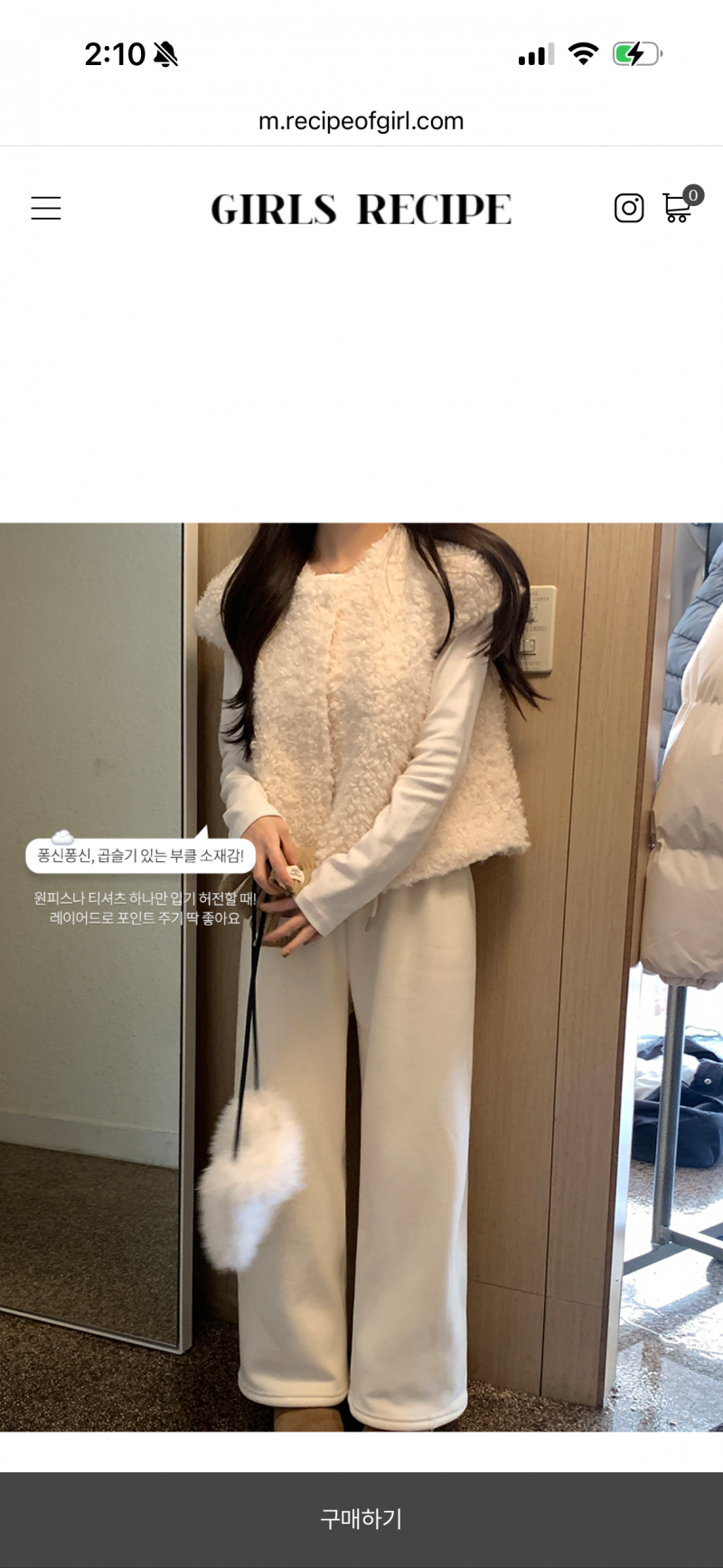 [잡담] 슬슬 나이드는게 느껴지는게 | 인스티즈