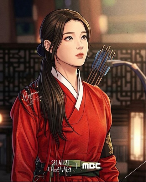 [잡담] 대군부인) 오 해외팬이 그린건지 어케한건지 모르지만 주움 | 인스티즈