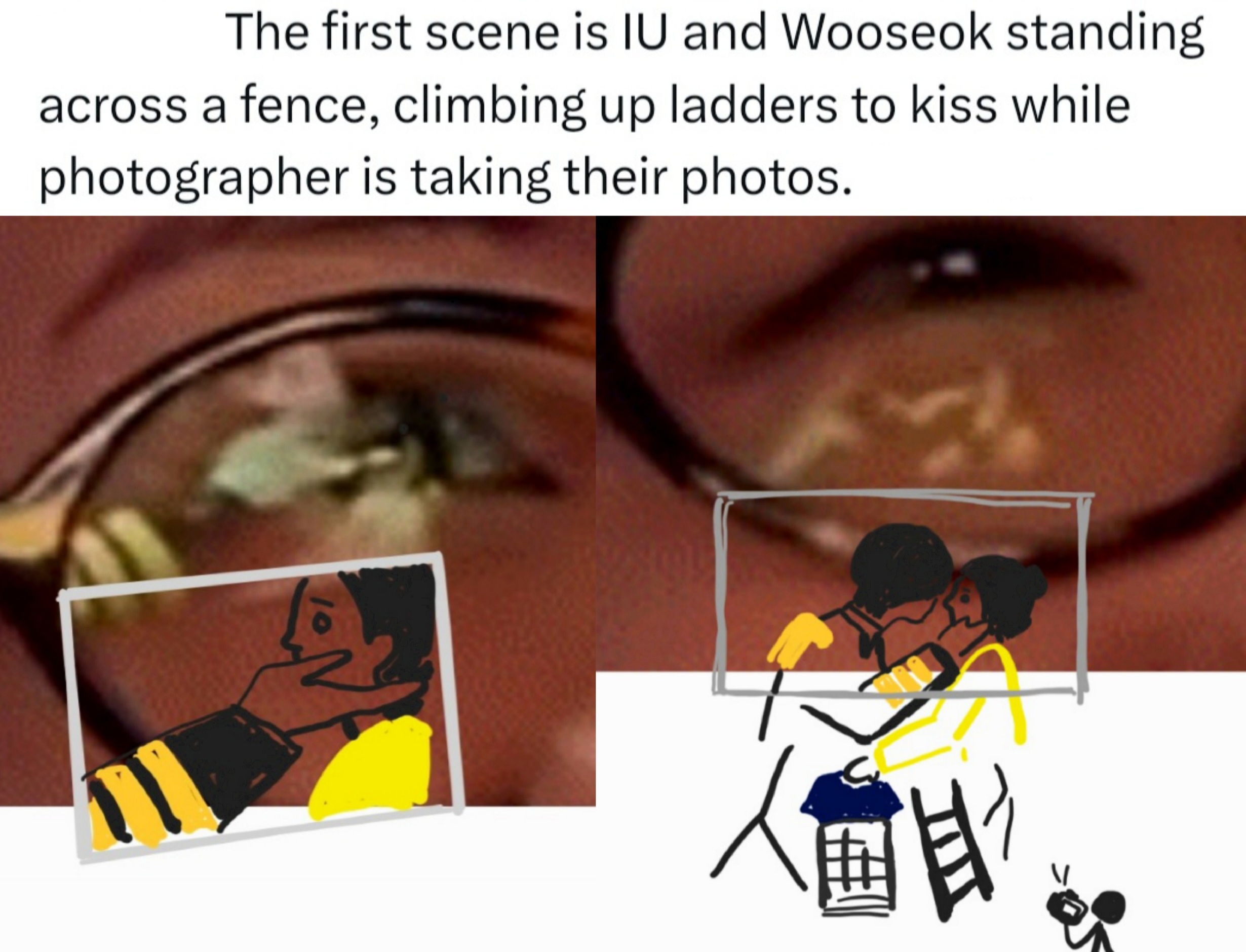 [잡담] 대군부인) 이때 우리 왤케 집착광공이였는뎈ㅋㅋㅋㅋ | 인스티즈