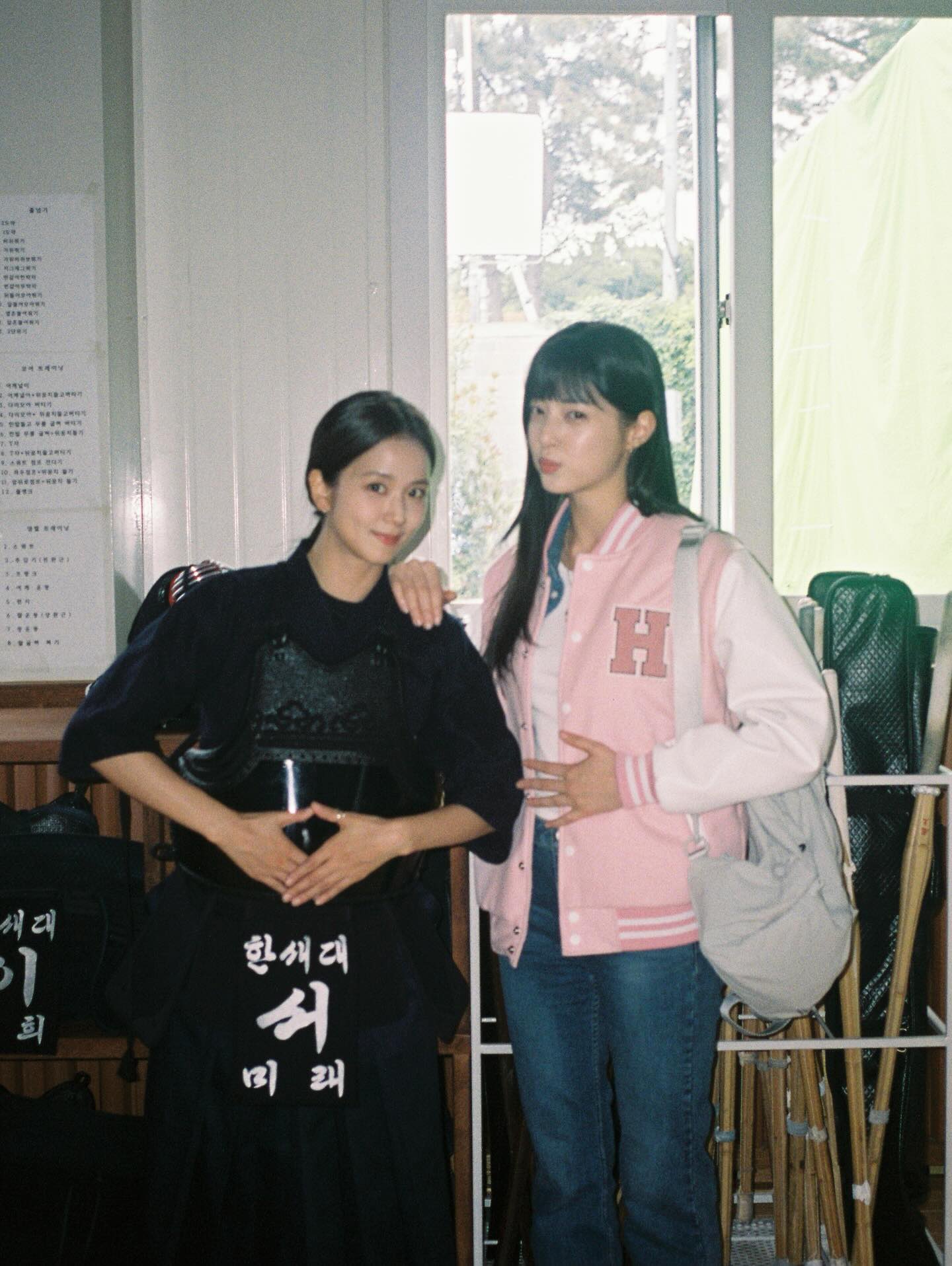 [잡담] 지수) 260312 지수 인스타 💕 | 인스티즈