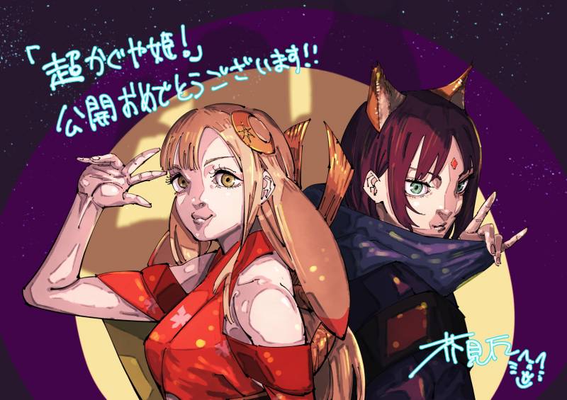 [잡담] 주술회전 작가 그림 진짜 심각하게 못그린다 | 인스티즈