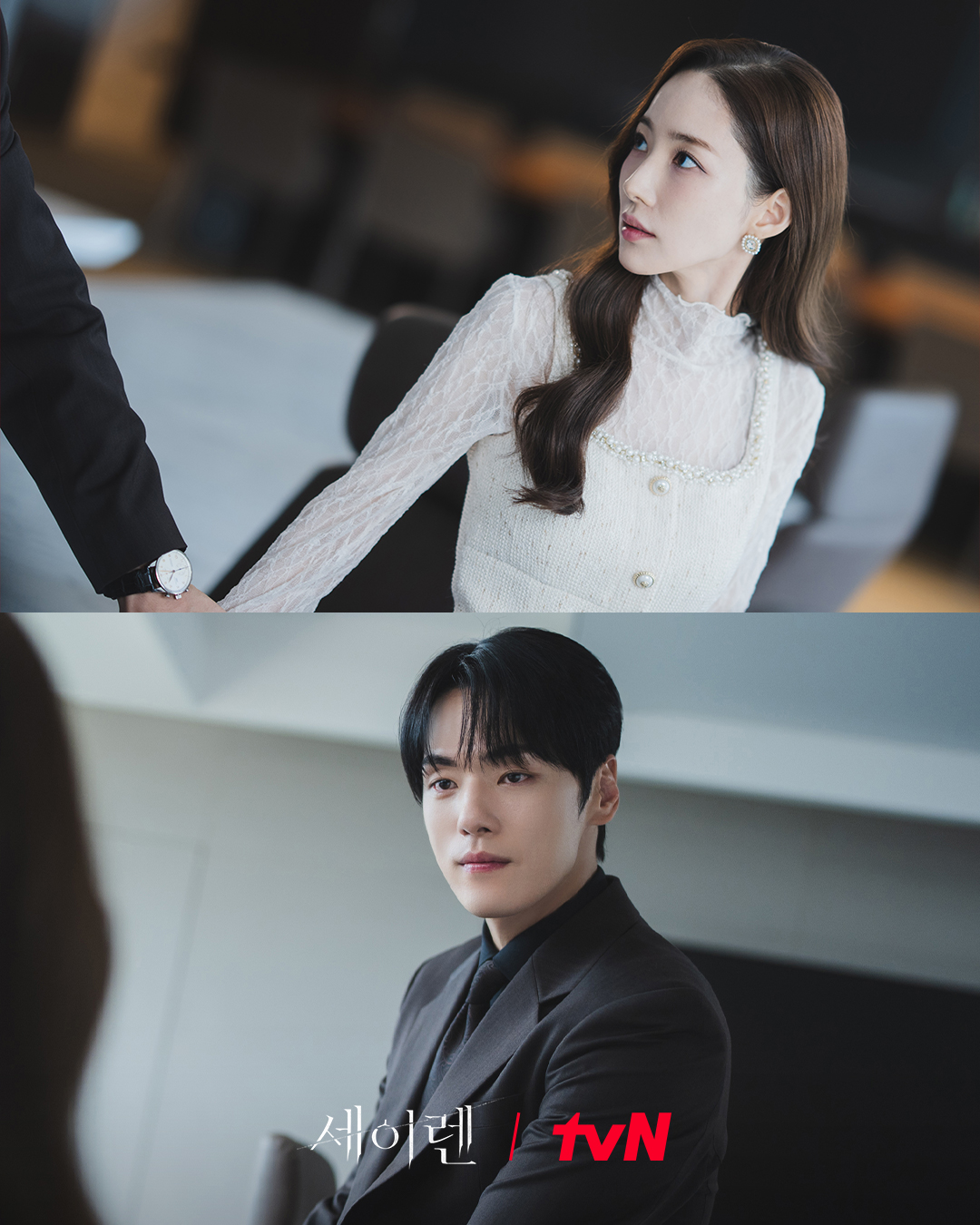 [잡담] 세이렌) RUDE! - 세이렌 ver톡 쏘는 말투💥숨김없는 표정🤨 | 인스티즈