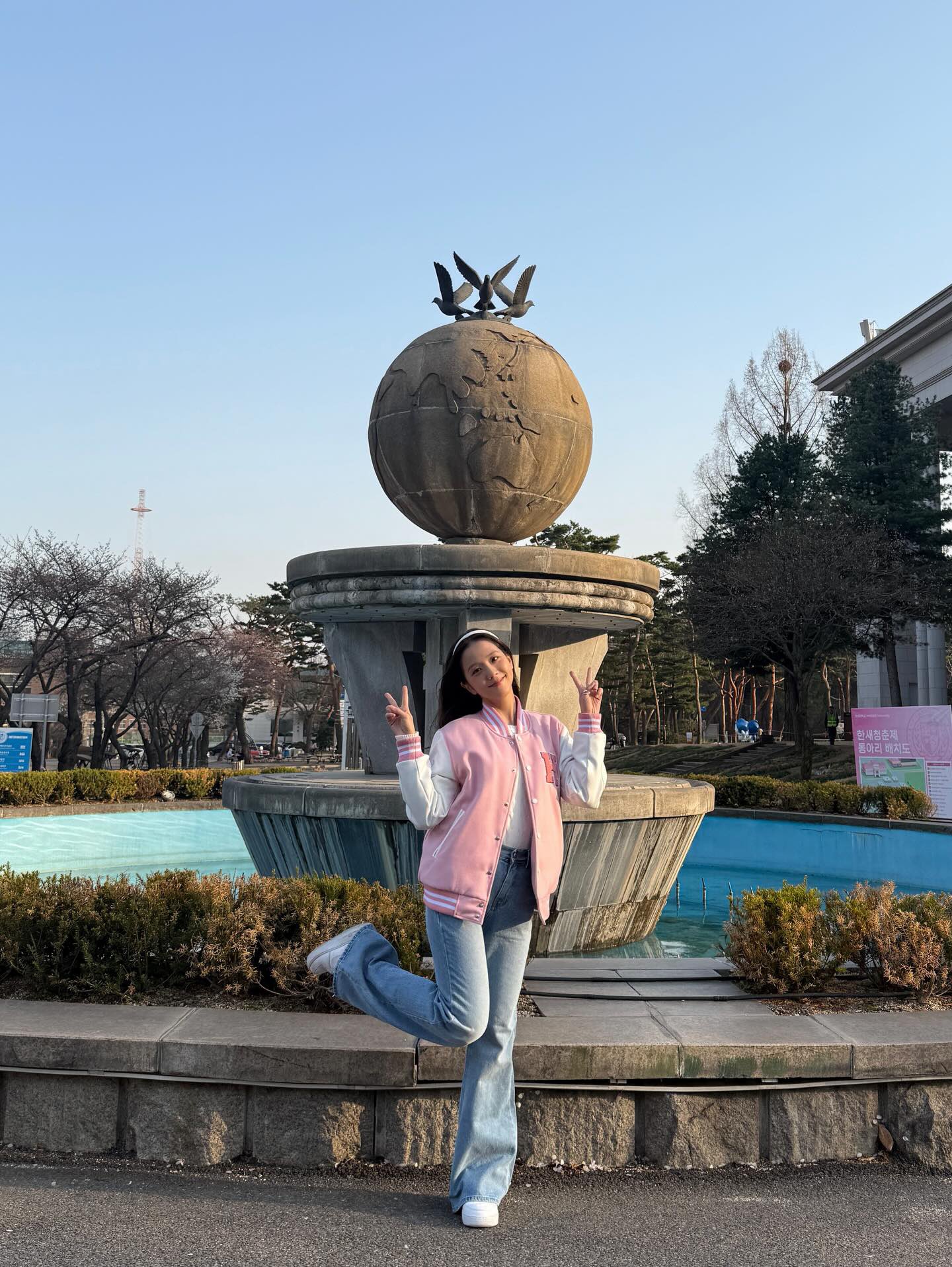 [잡담] 지수) 260312 지수 인스타 💕 | 인스티즈