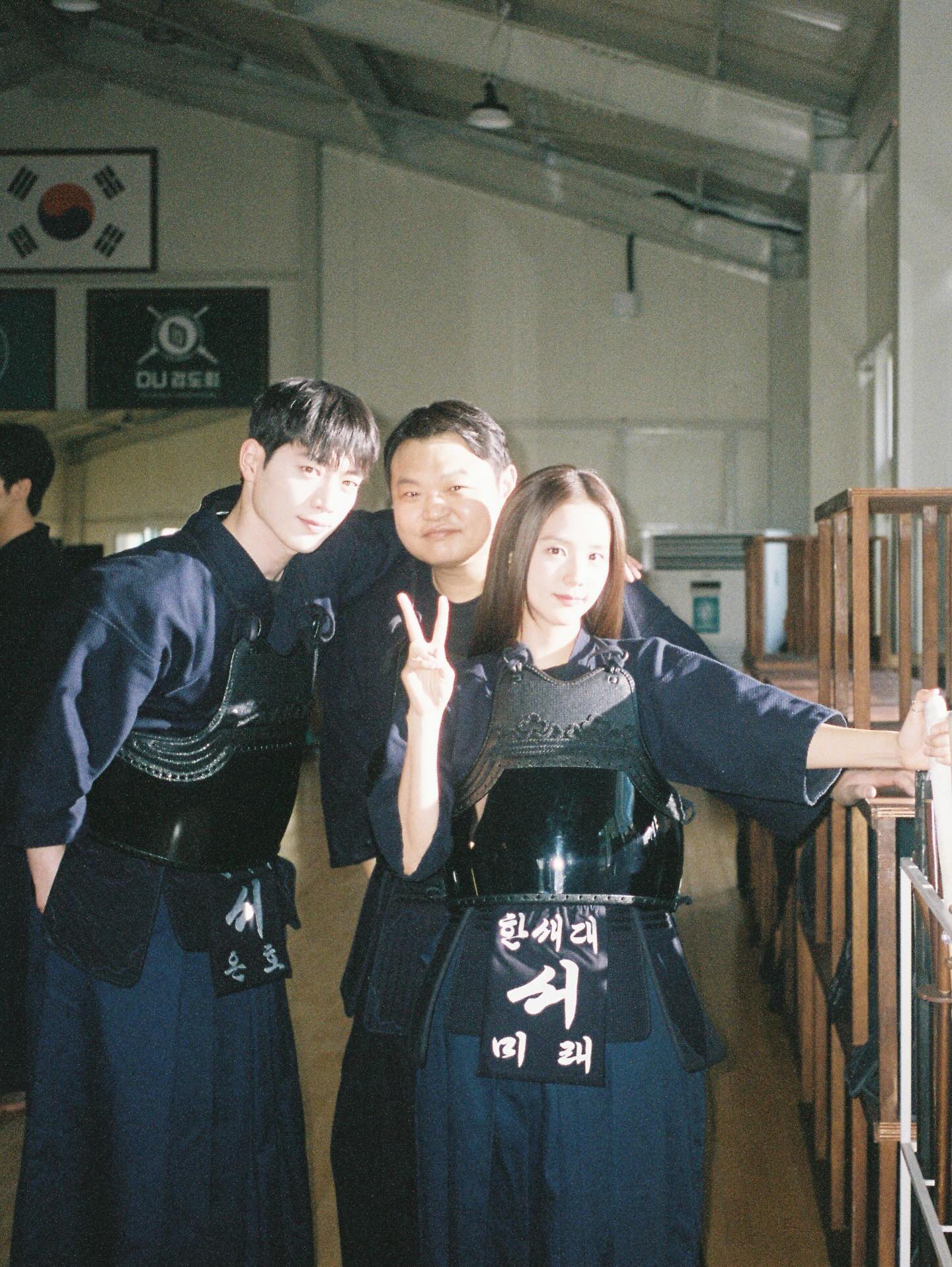 [잡담] 지수) 260312 지수 인스타 💕 | 인스티즈