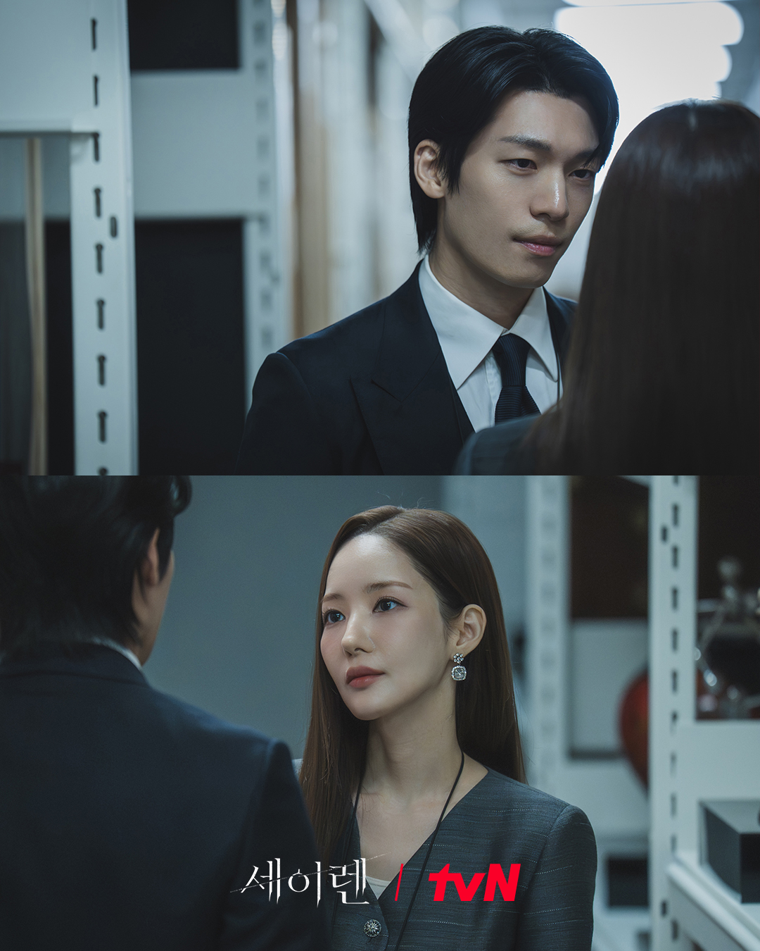 [잡담] 세이렌) RUDE! - 세이렌 ver톡 쏘는 말투💥숨김없는 표정🤨 | 인스티즈