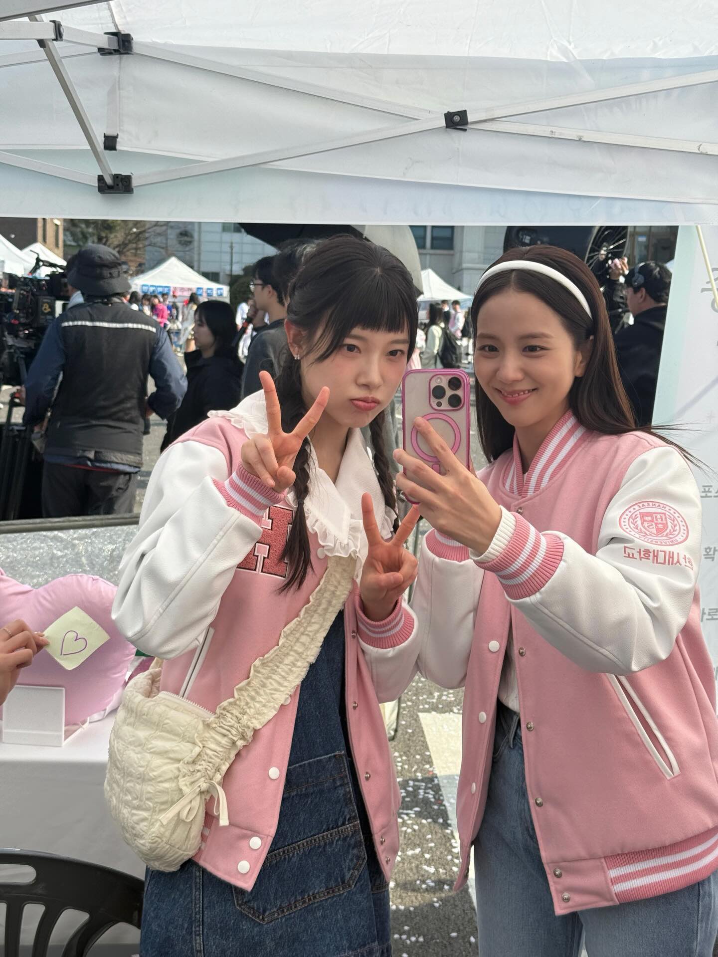 [잡담] 지수) 260312 지수 인스타 💕 | 인스티즈