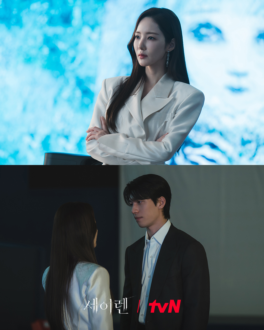 [잡담] 세이렌) RUDE! - 세이렌 ver톡 쏘는 말투💥숨김없는 표정🤨 | 인스티즈