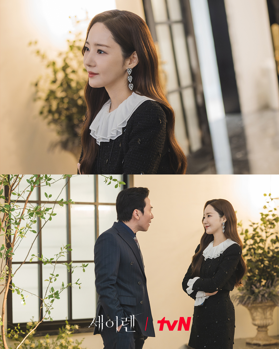 [잡담] 세이렌) RUDE! - 세이렌 ver톡 쏘는 말투💥숨김없는 표정🤨 | 인스티즈