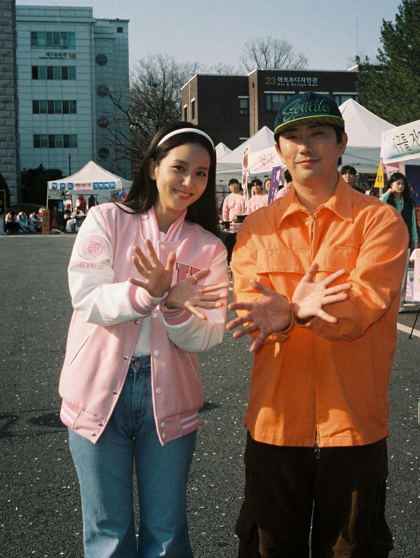 [잡담] 지수) 260312 지수 인스타 💕 | 인스티즈