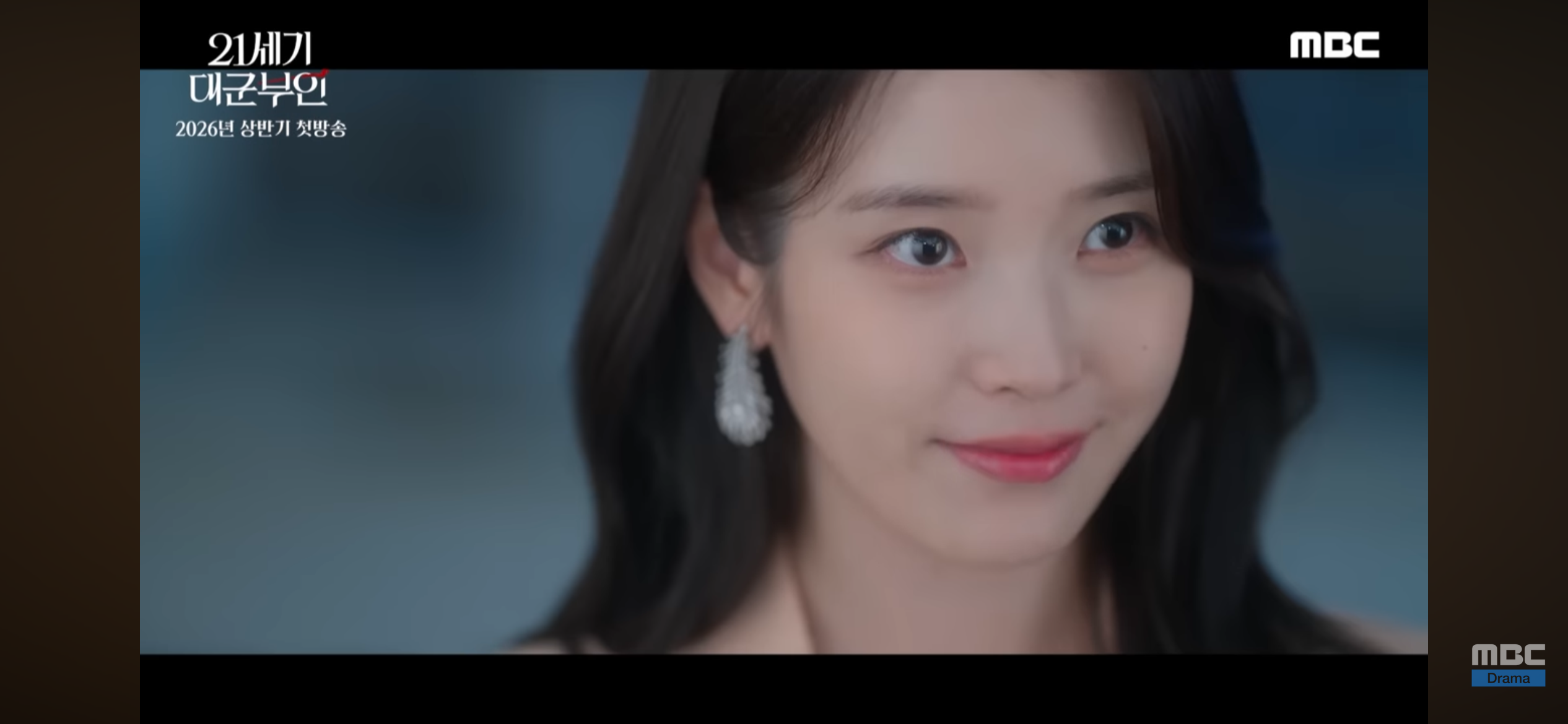 [잡담] 대군부인) 대군쀼 첫인상이랑 재회했을 때 궁예 상플 글 | 인스티즈