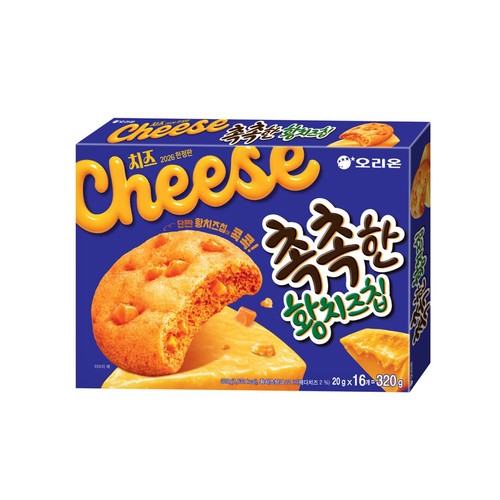 [잡담] 오리온아 이 과자 두개 정식으로 팔자 | 인스티즈