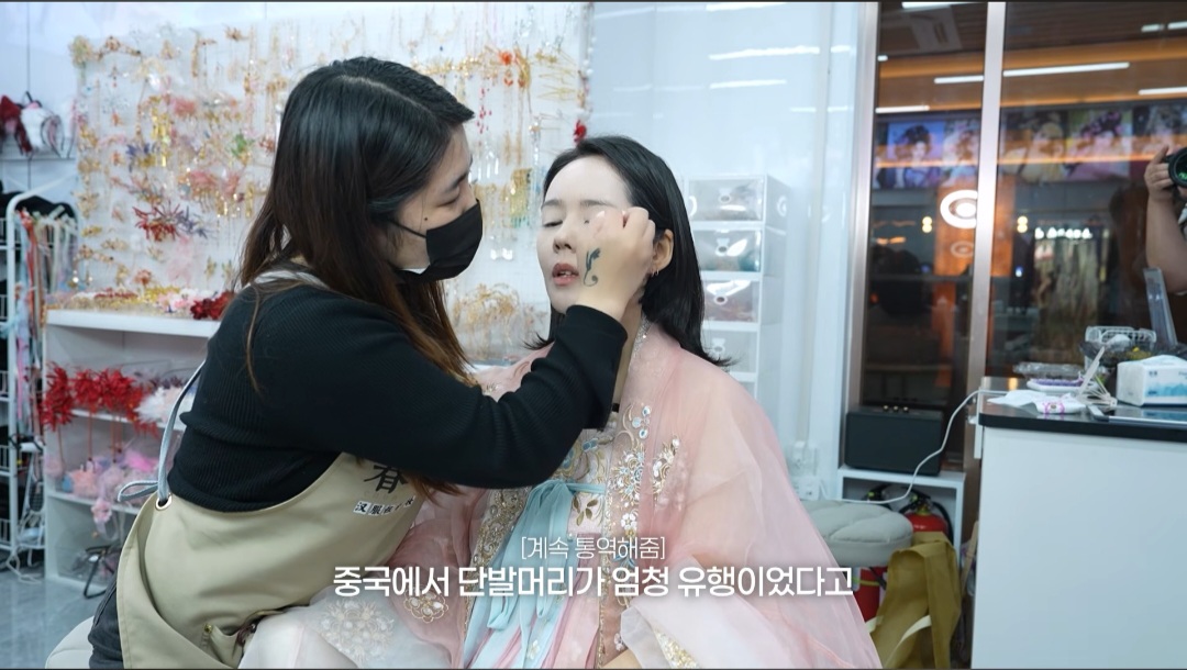 [잡담] 한가인 영어 잘하는건 알았는데 중국어도 프리토킹 가능했구나 | 인스티즈