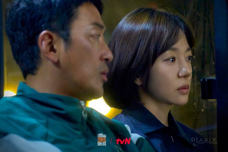 토요일 첫방송되는 <대한민국에서 건물주 되는법> | 인스티즈