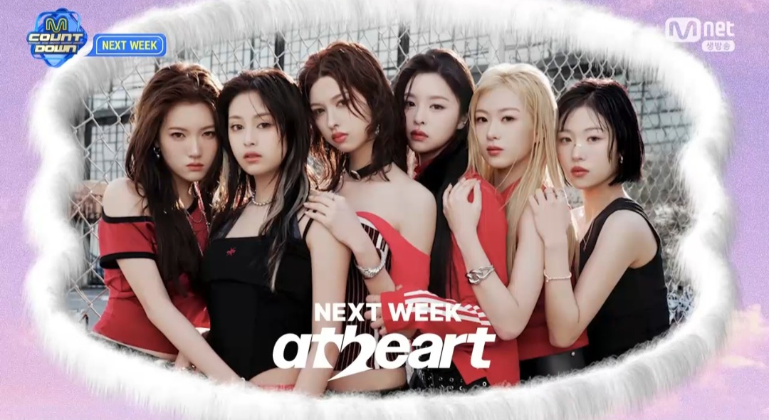 [잡담] 엠카운트다운 넥스트위크 있지/올아워즈/앳하트/코스모시/에이비식스 | 인스티즈