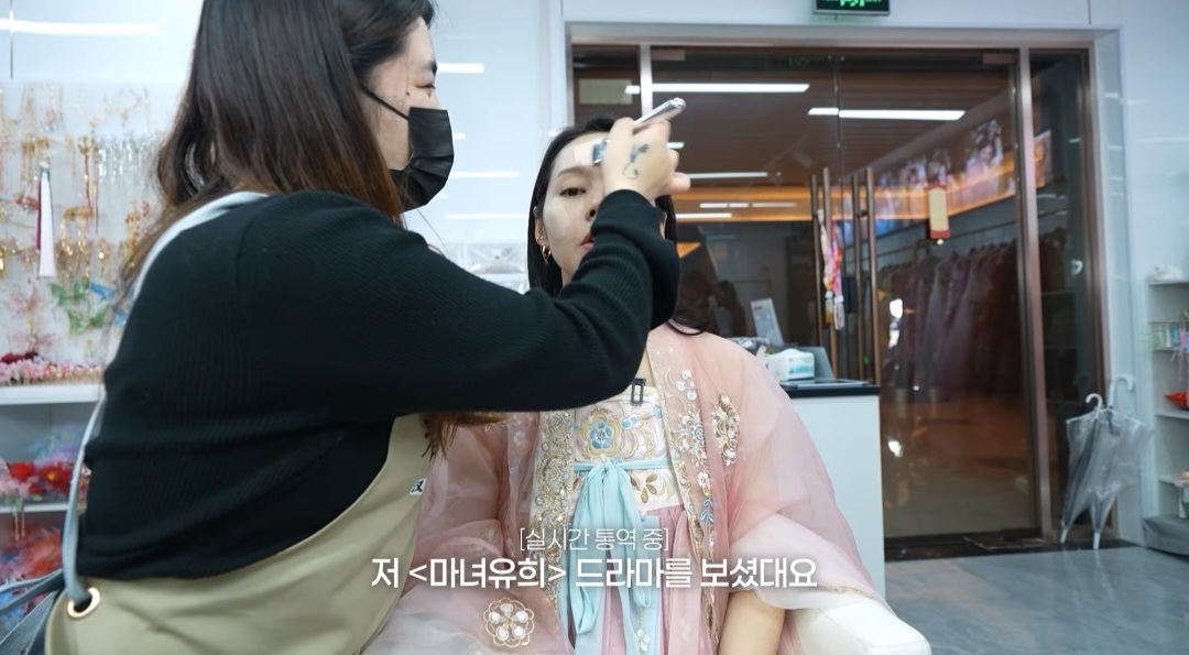 [잡담] 한가인 영어 잘하는건 알았는데 중국어도 프리토킹 가능했구나 | 인스티즈