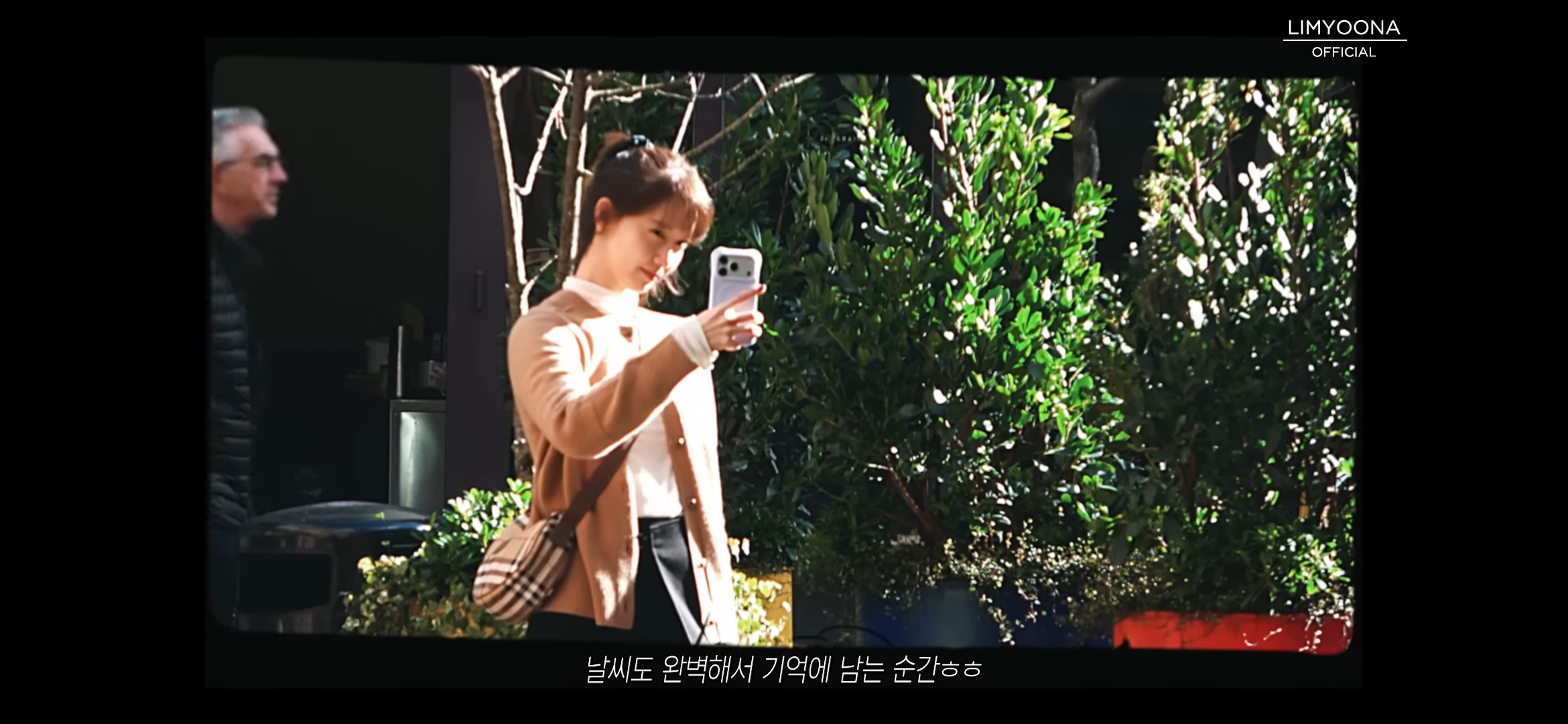[잡담] 그 윤아 런던 브이로그 떴는데 | 인스티즈