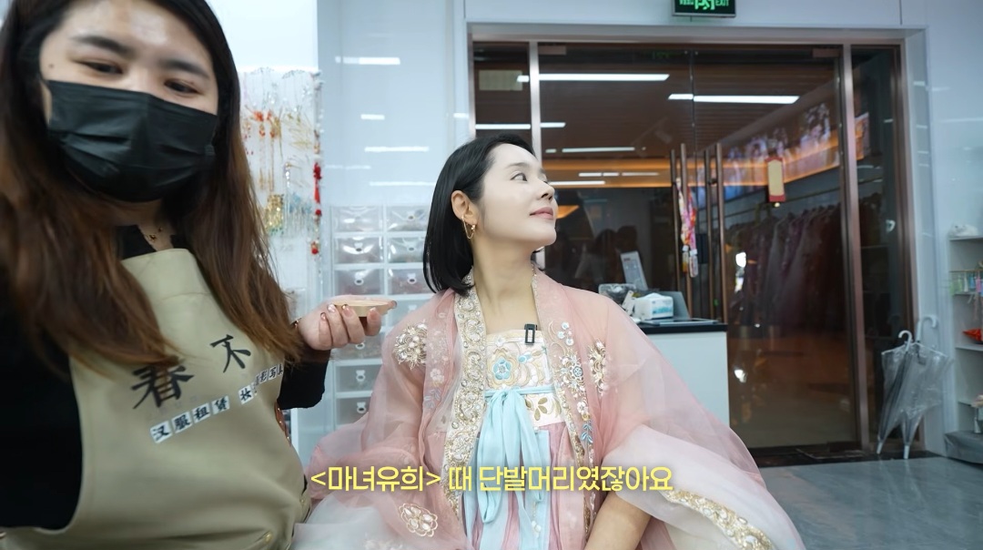 [잡담] 한가인 영어 잘하는건 알았는데 중국어도 프리토킹 가능했구나 | 인스티즈