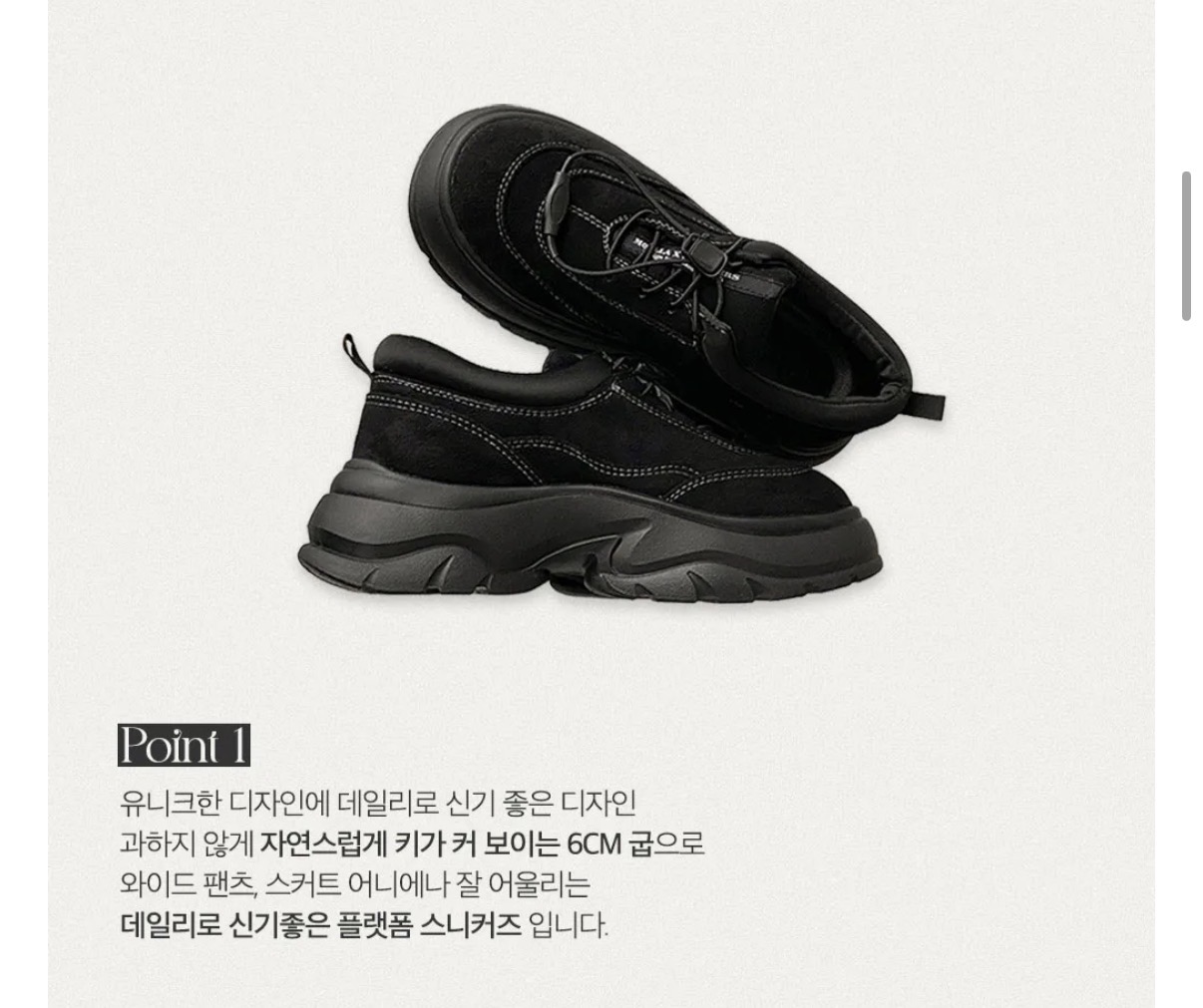 [잡담] 스탠딩 가본 익들 스탠딩화 추천해줘ㅠㅠ | 인스티즈