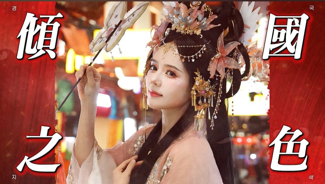 [잡담] 한가인 왕홍 메이크업한거 봤는데 연정훈은 평생 도둑 소리들을거 같아 ㅋㅋ | 인스티즈