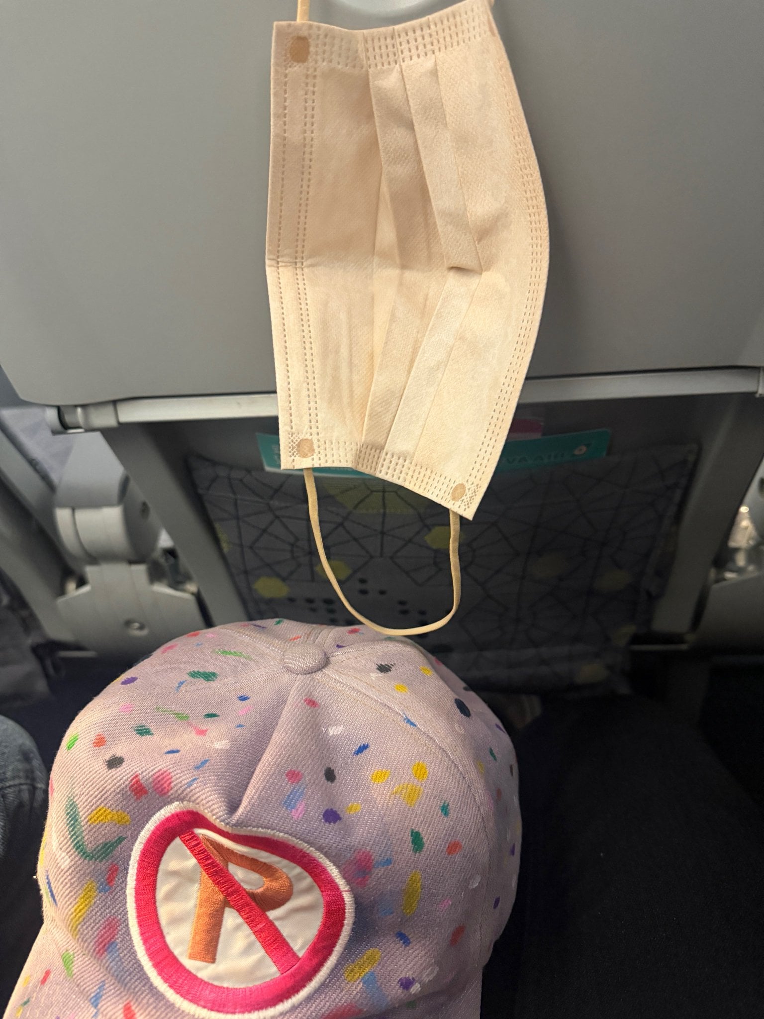 [잡담] 이좌석 이코노미 아냐...? | 인스티즈