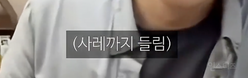 자기 얼굴을 못보는 10년차 가수…JPG | 인스티즈