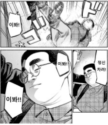 [잡담] 대군부인) 티저보고 나니 느낌왔어 | 인스티즈