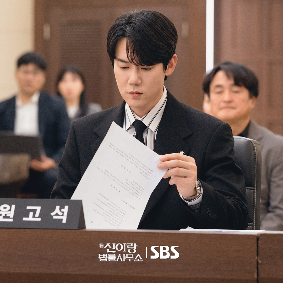 [잡담] 신이랑) 드디어 내일이면 만날 수 있는 신이랑👻♥️'신이랑 법률사무소' 비하인드 컷 공개📸 | 인스티즈